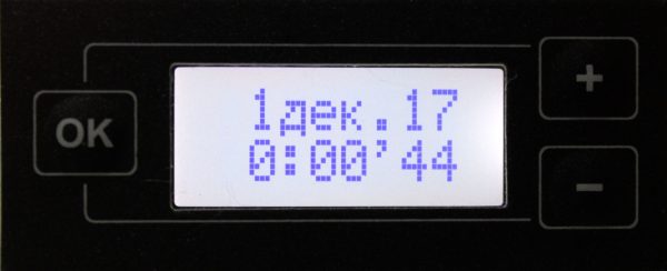 Бортовой компьютер Митсубиси Лансер версии 4.5 — изображение 6