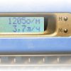 Бортовой компьютер Тойота Селика Т20 версии 4.5